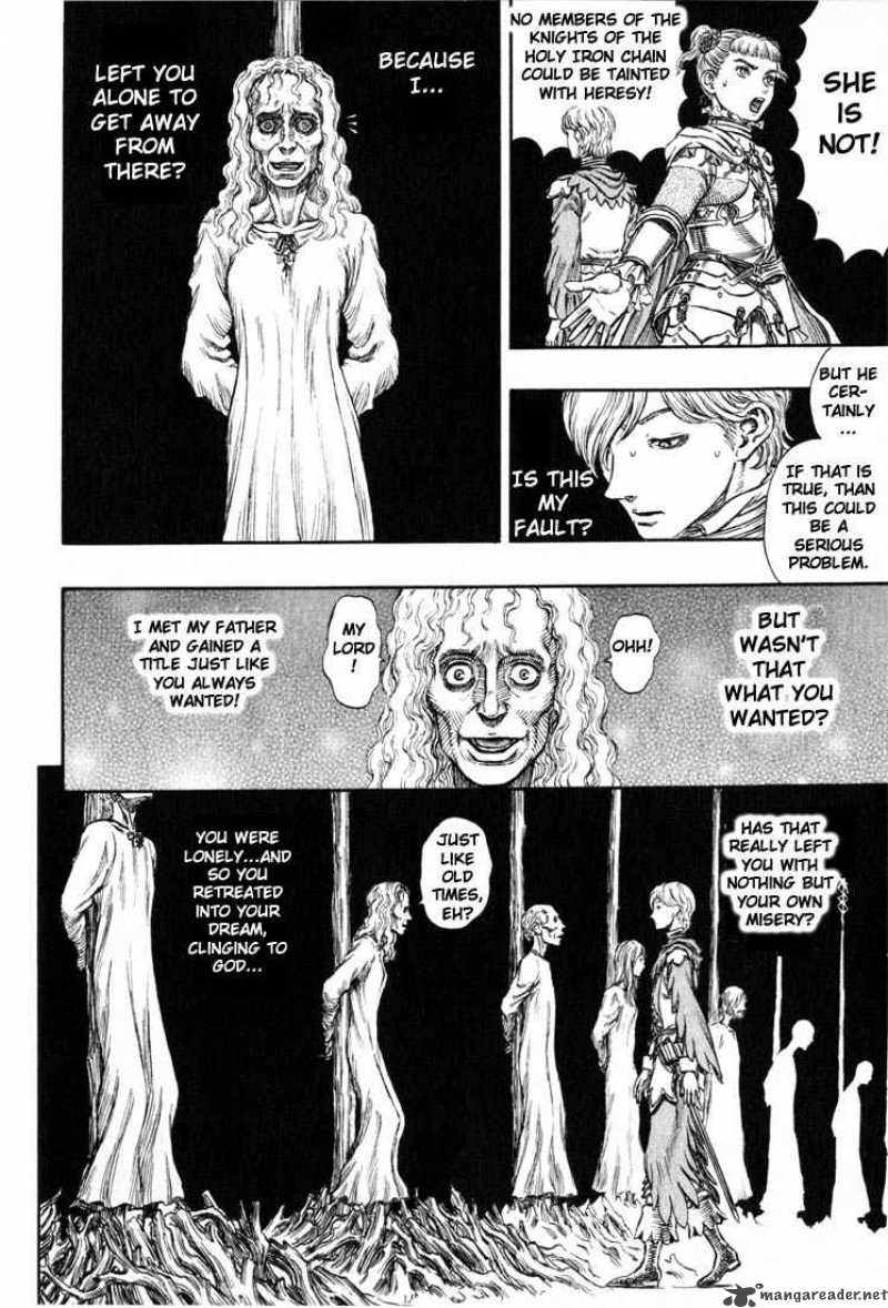 Berserk 22 202