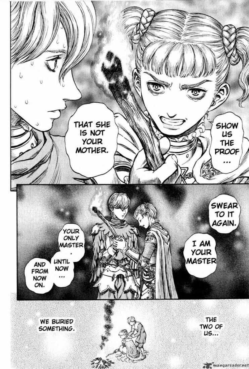 Berserk 22 204