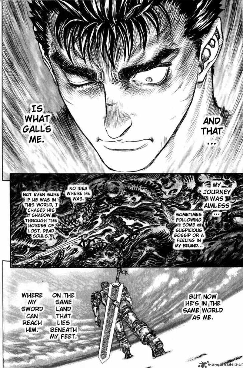 Berserk 22 23