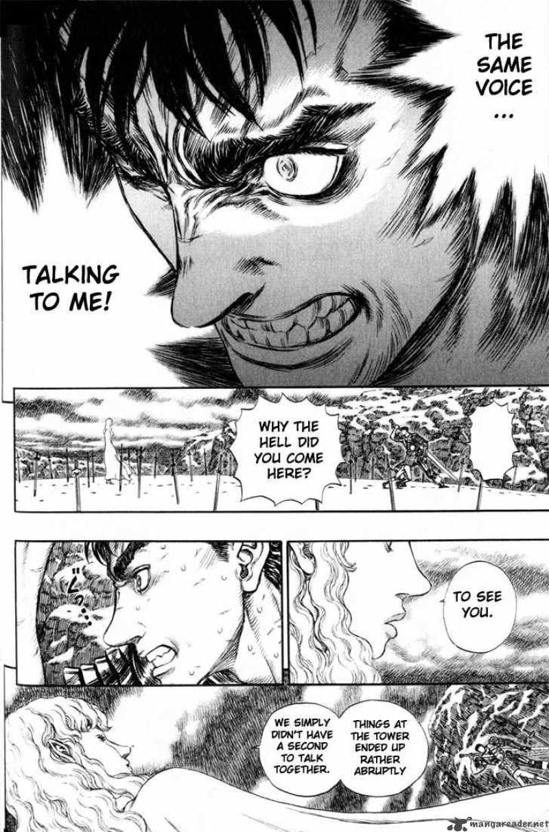 Berserk 22 33