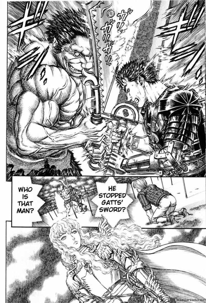 Berserk 22 44