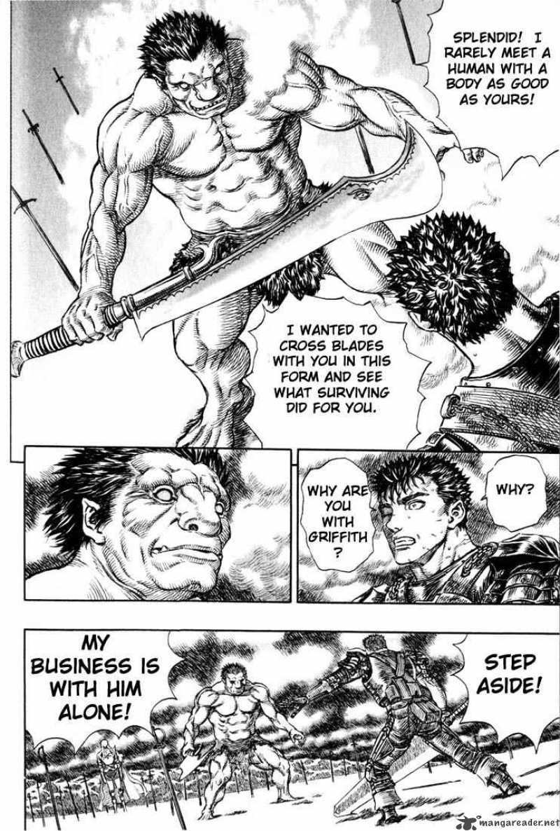 Berserk 22 50