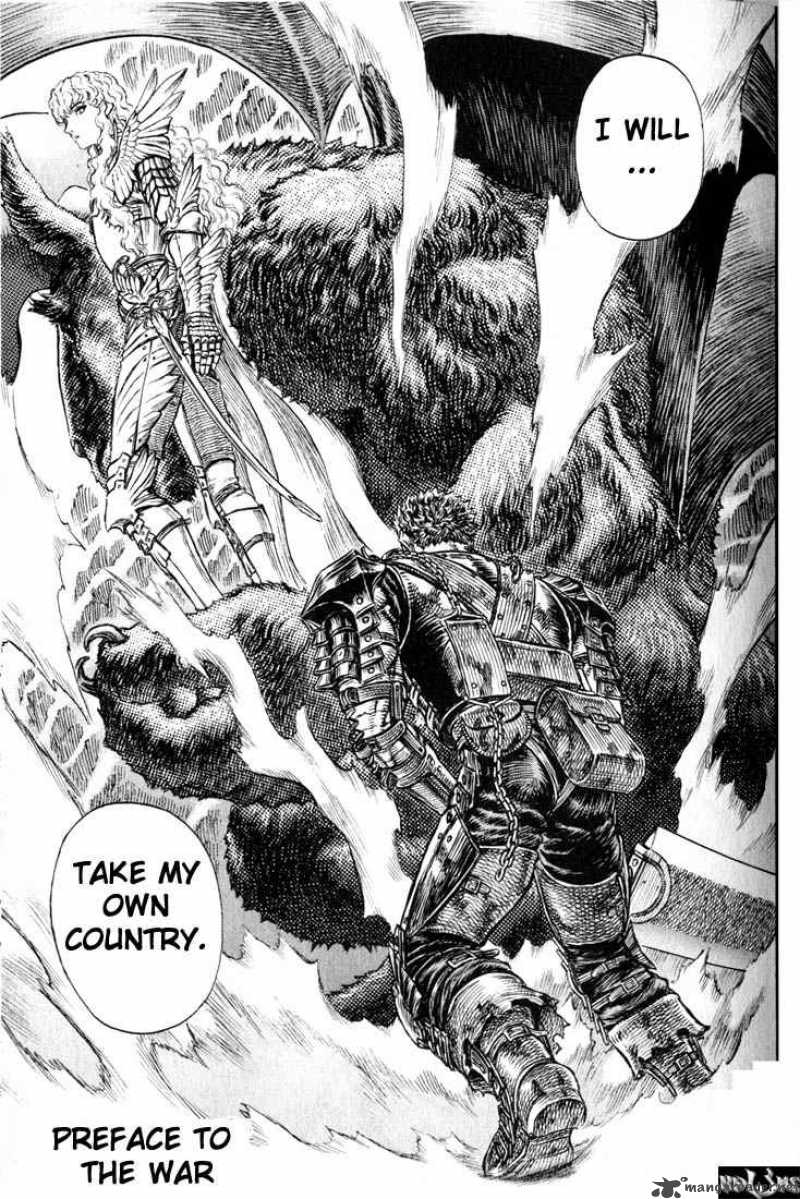 Berserk 22 85