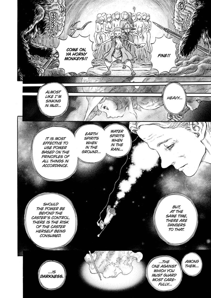 Berserk 220 7
