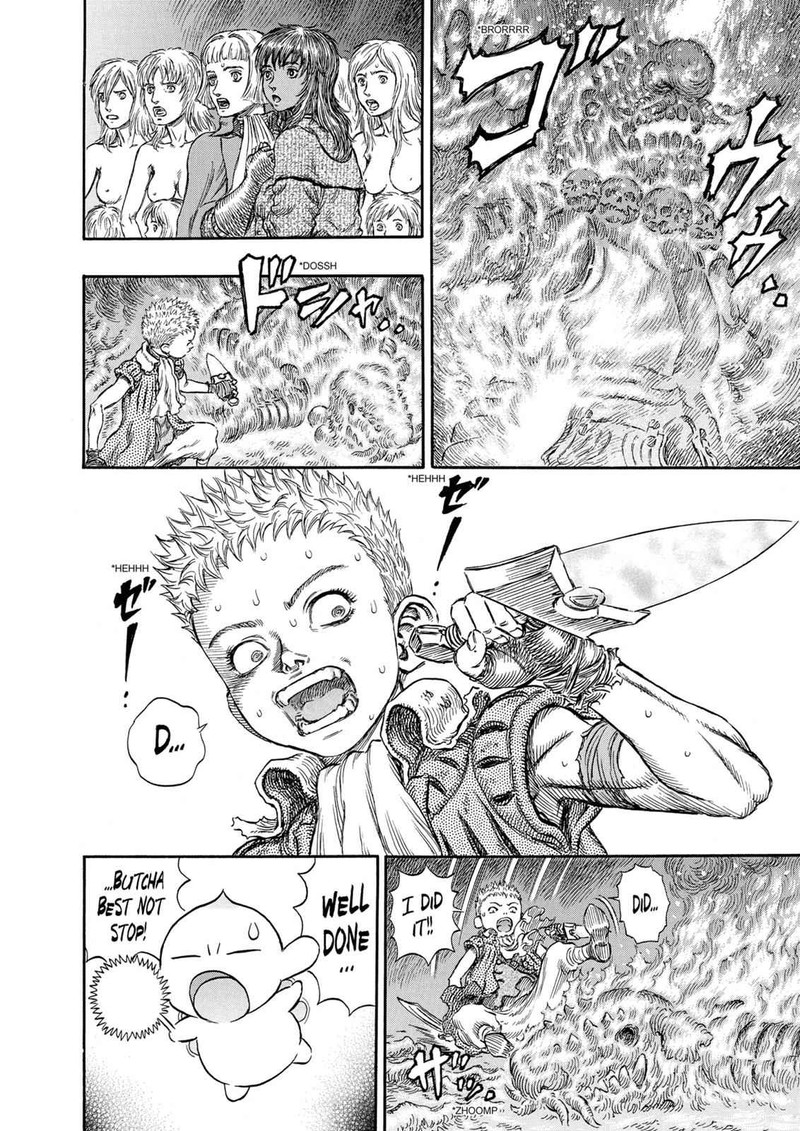 Berserk 221 5