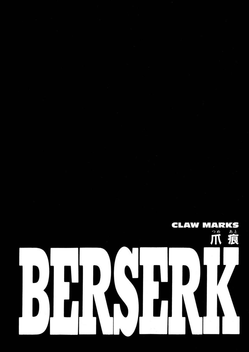 Berserk 222 1