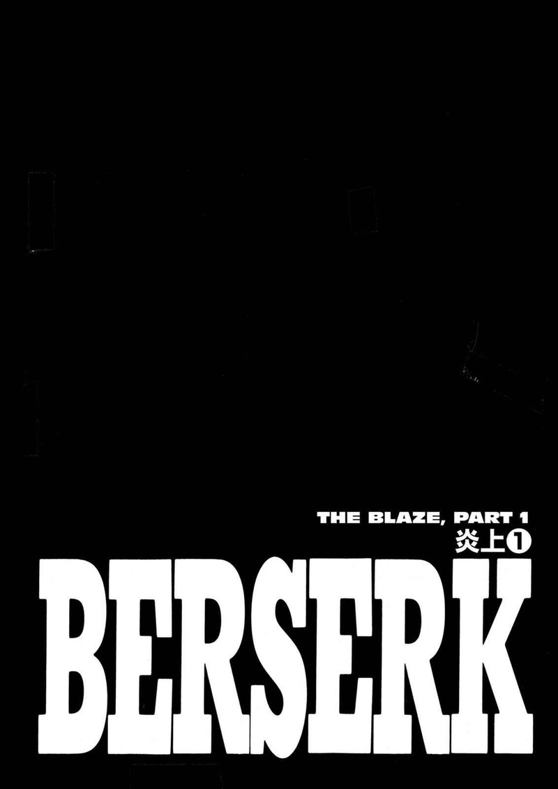 Berserk 223 1