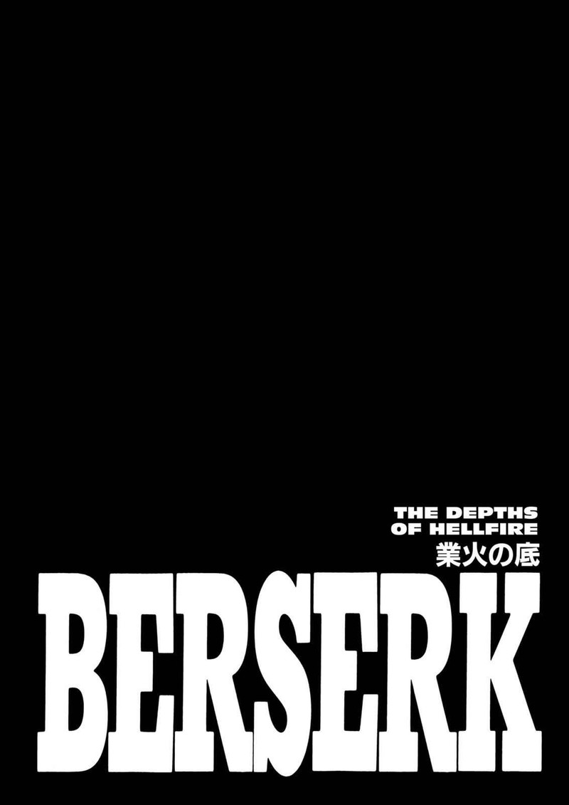 Berserk 228 1