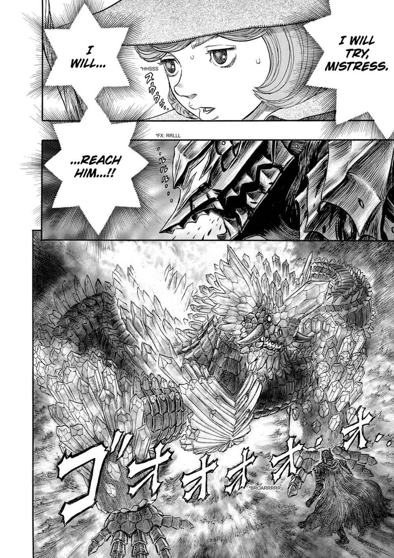 Berserk 228 3
