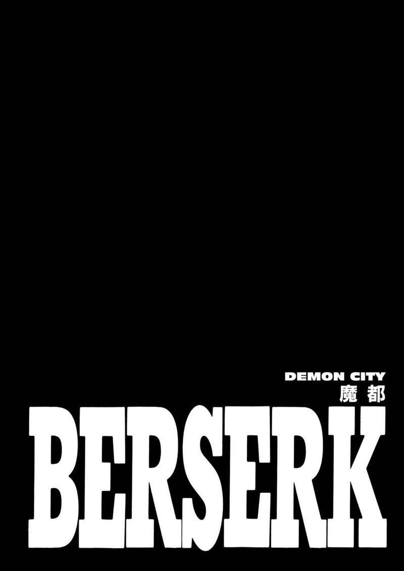 Berserk 230 1