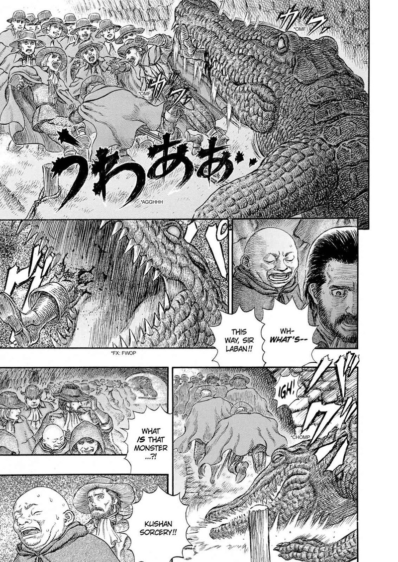 Berserk 230 11