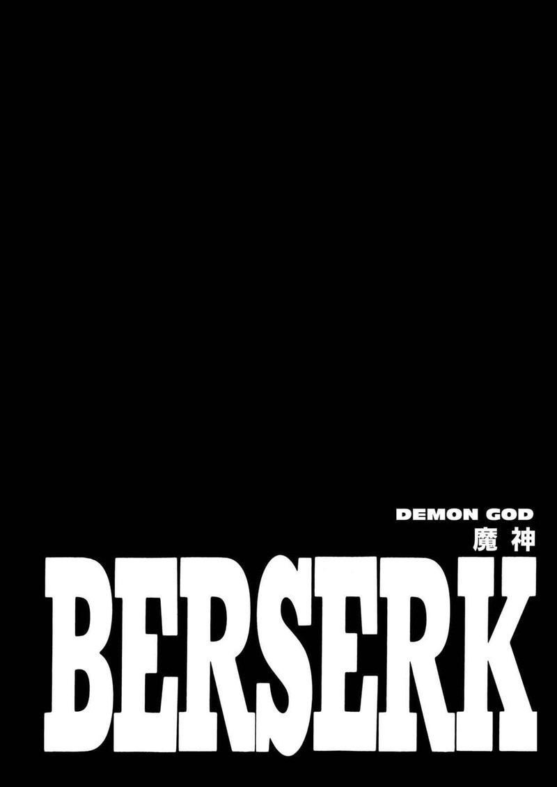Berserk 234 1