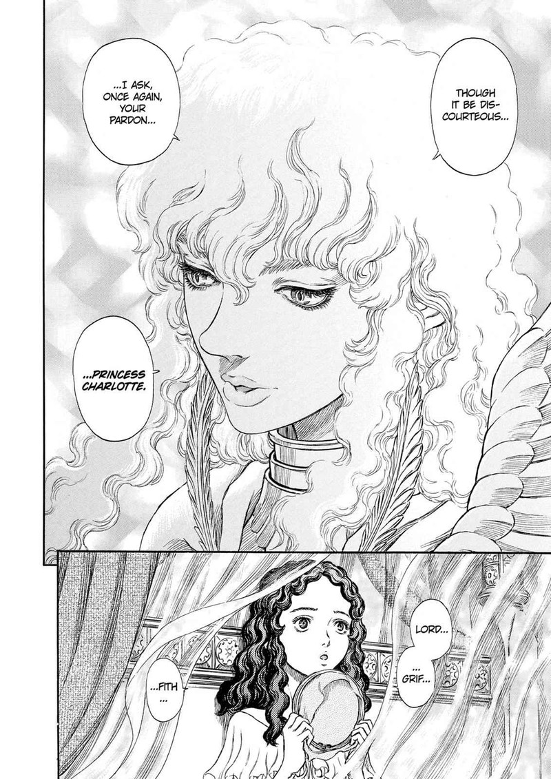 Berserk 235 4