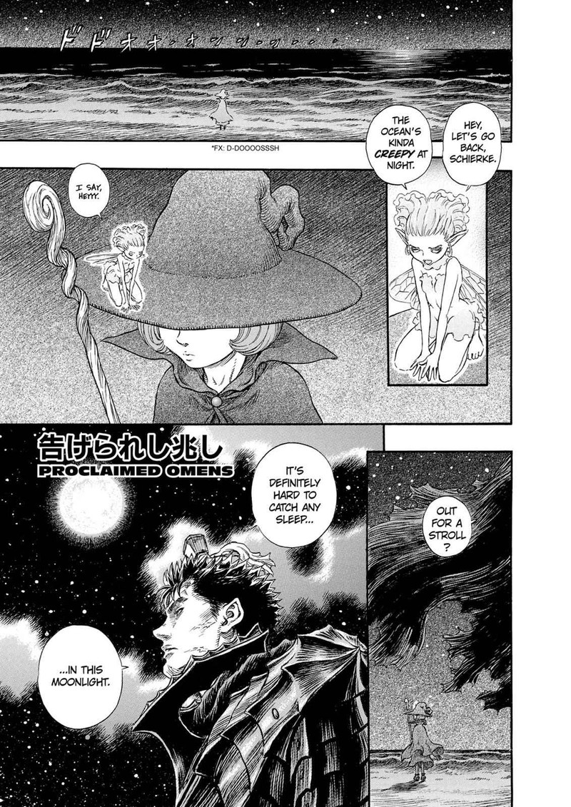 Berserk 237 11