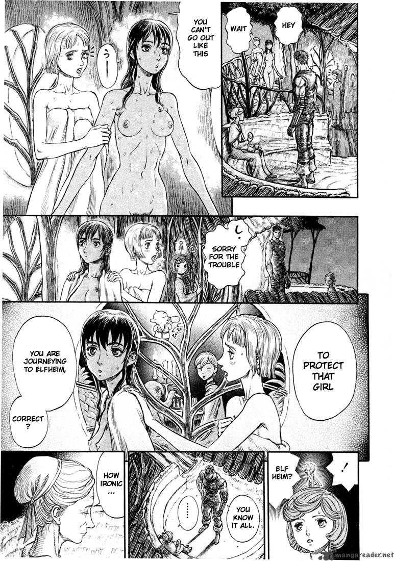 Berserk 24 108