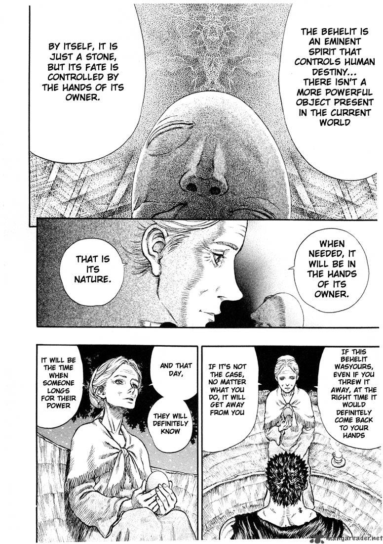 Berserk 24 111