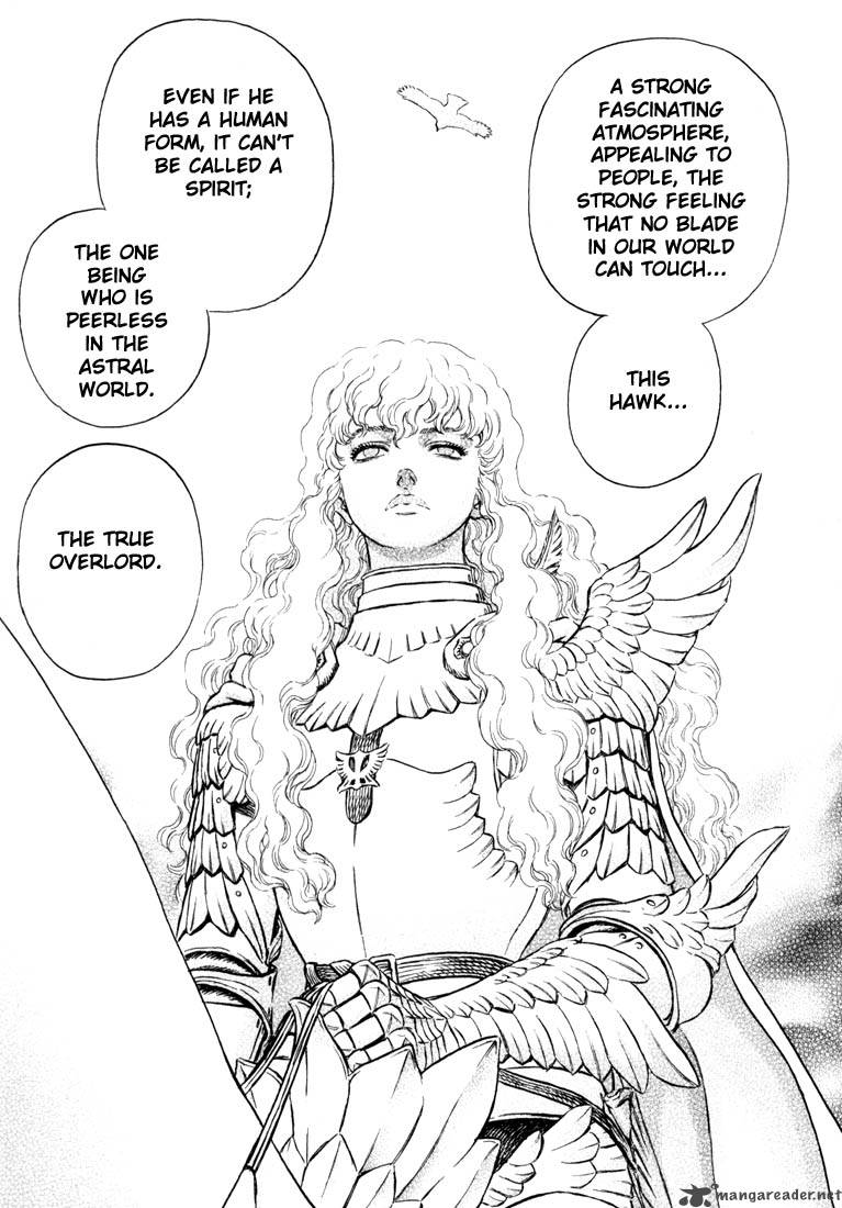 Berserk 24 117