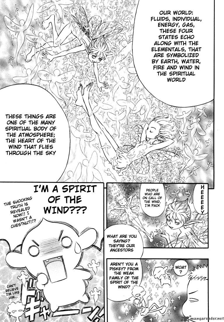 Berserk 24 125