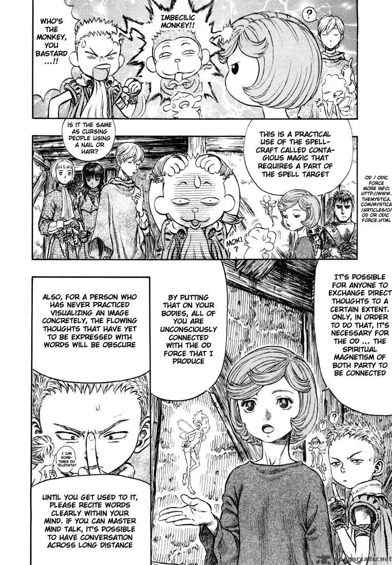 Berserk 24 165