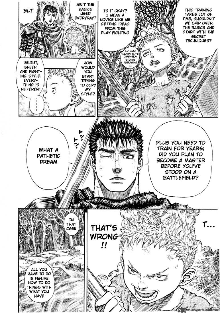 Berserk 24 17