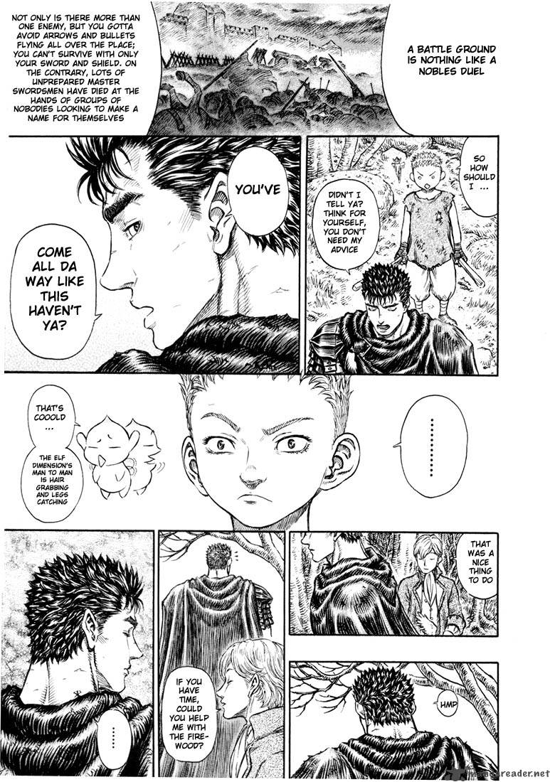 Berserk 24 18
