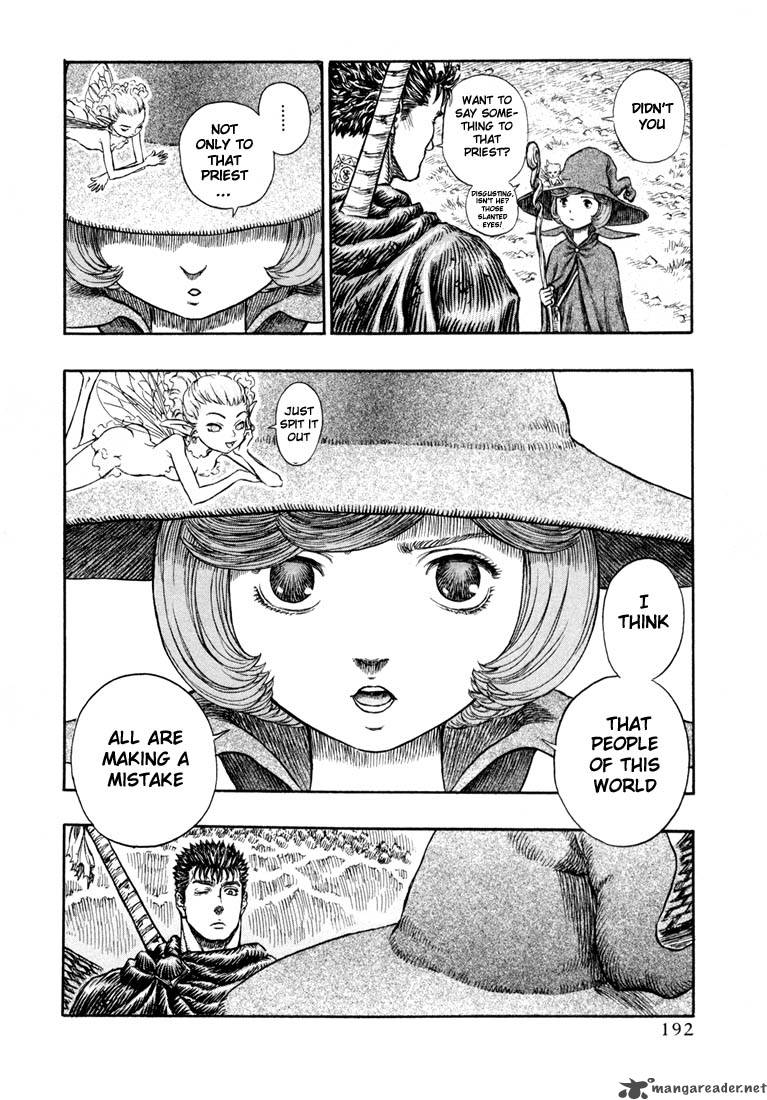 Berserk 24 183