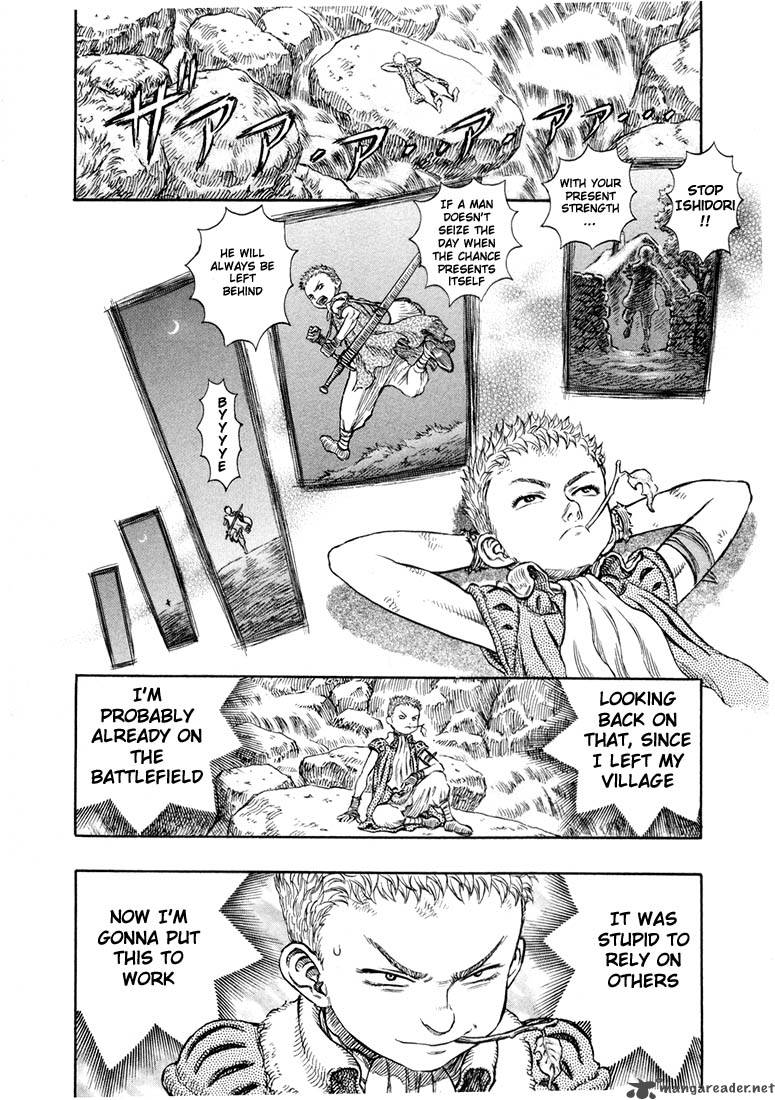 Berserk 24 19