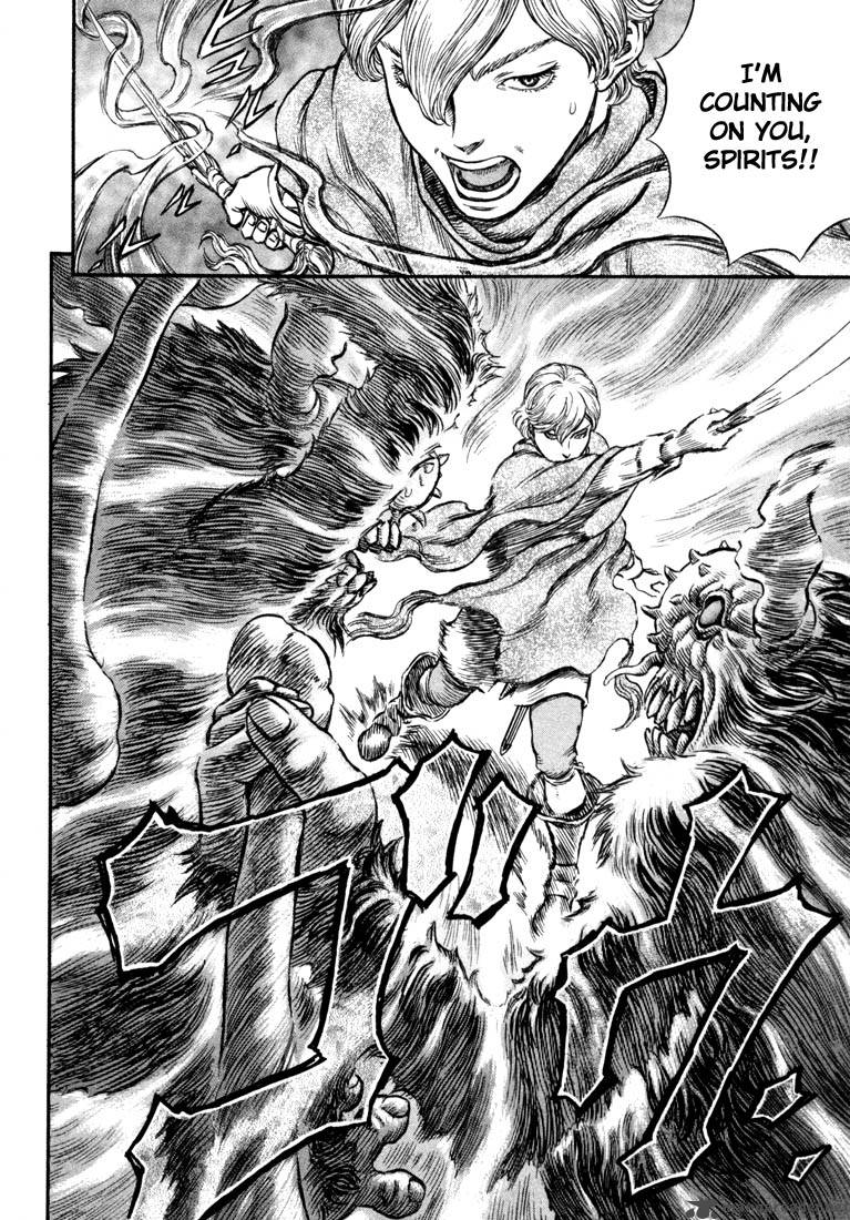 Berserk 24 199