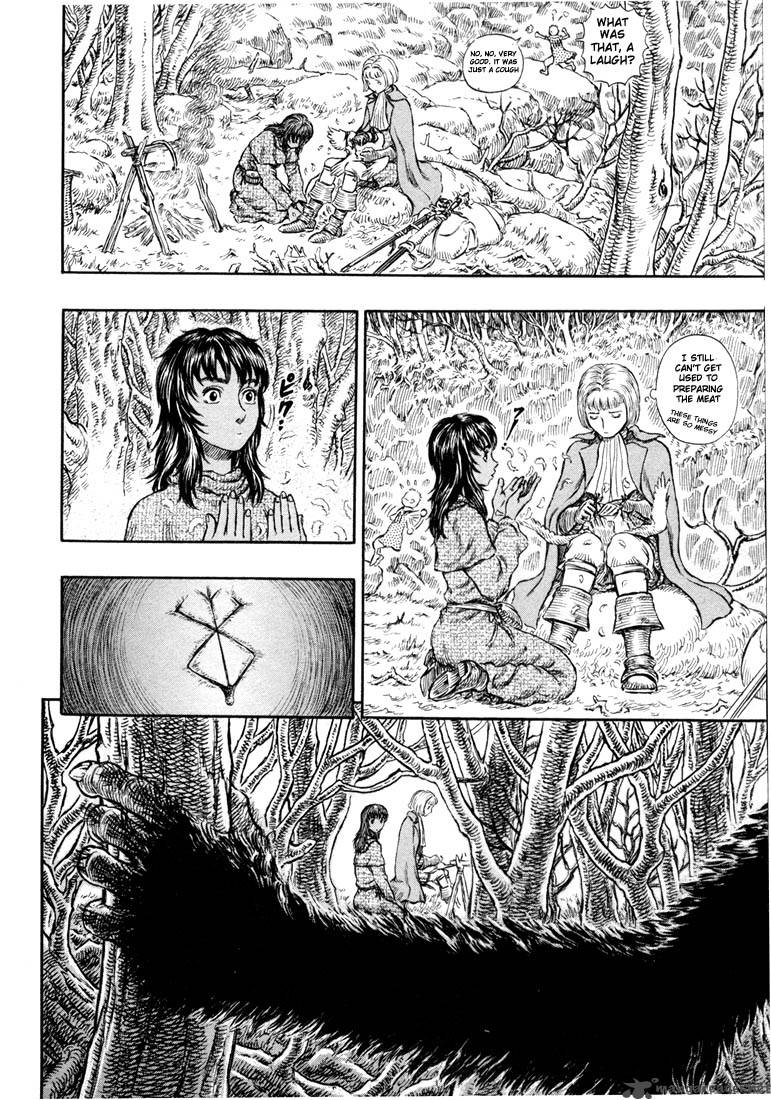 Berserk 24 21