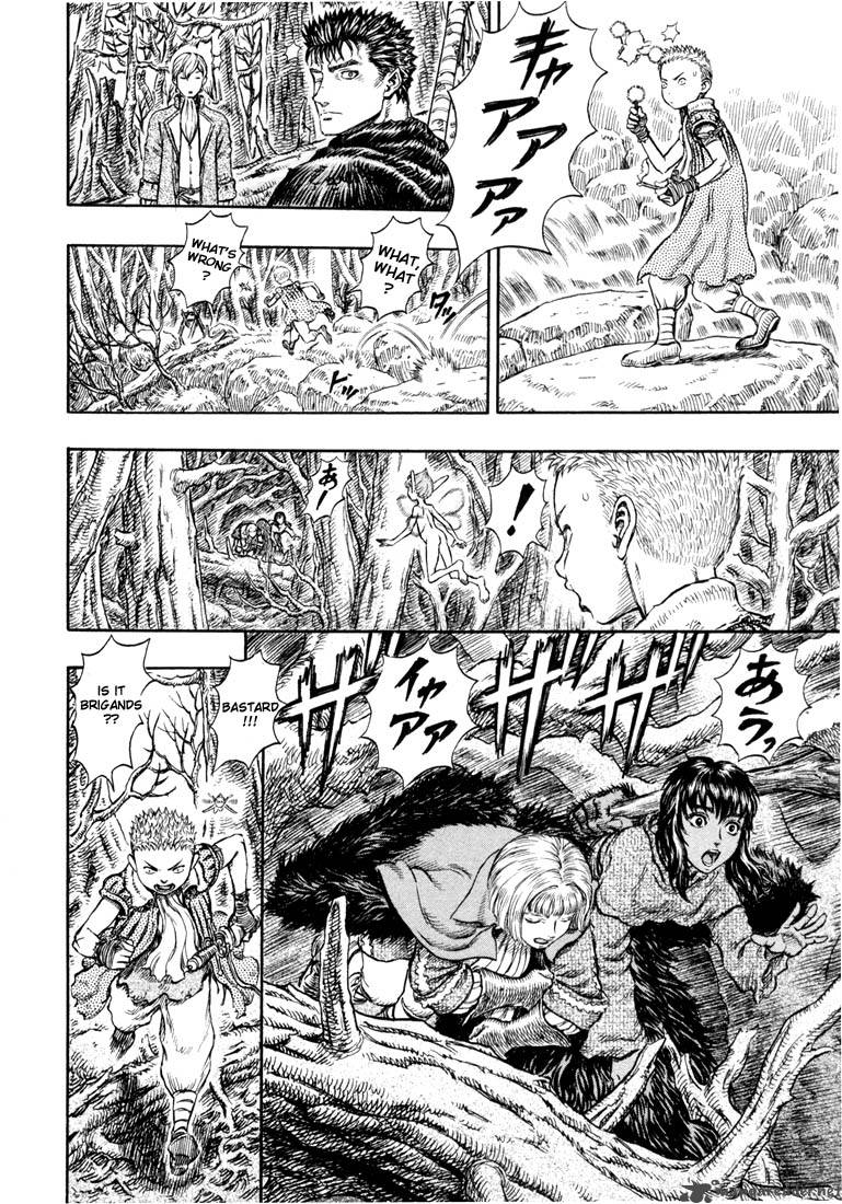 Berserk 24 25