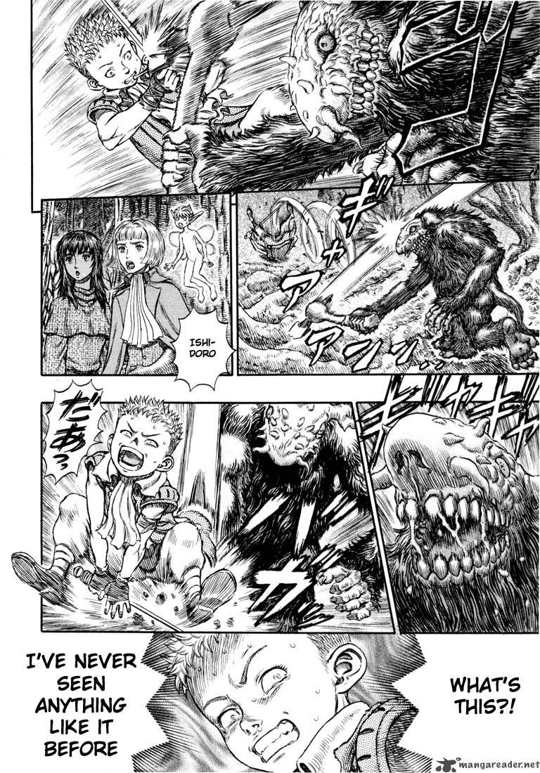 Berserk 24 33