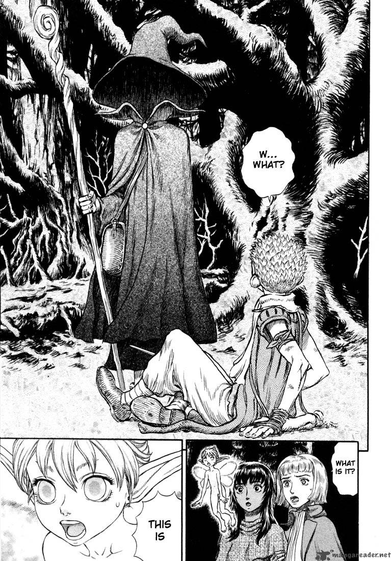 Berserk 24 36