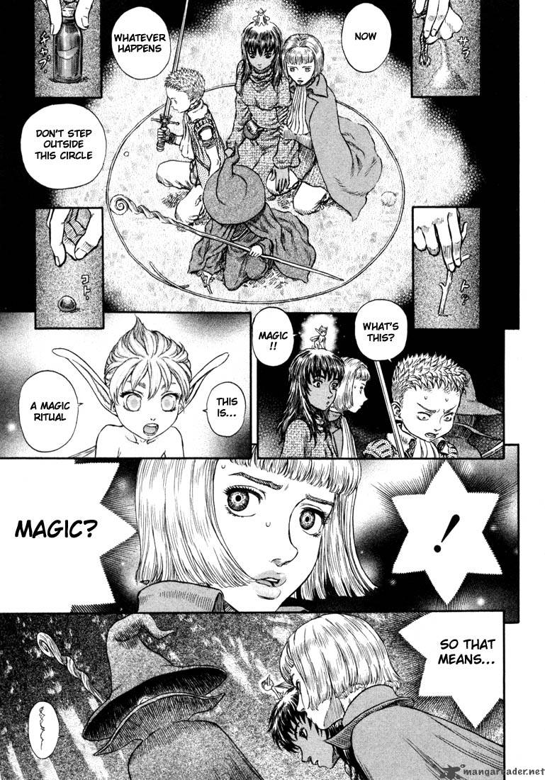 Berserk 24 39