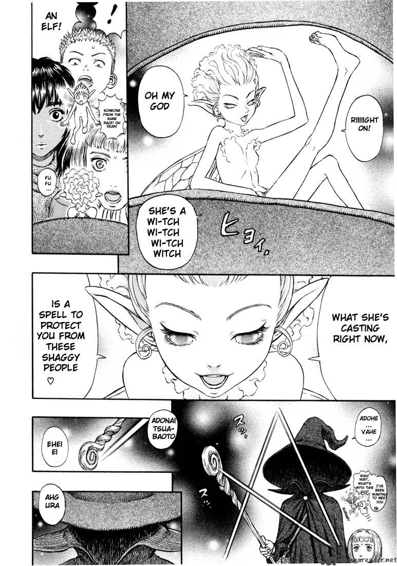 Berserk 24 40