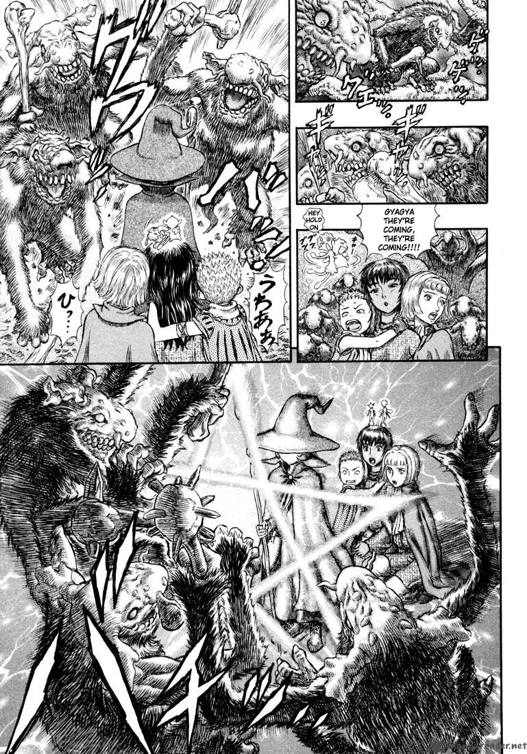 Berserk 24 41