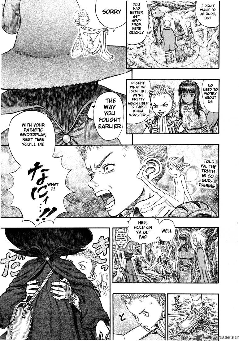 Berserk 24 44