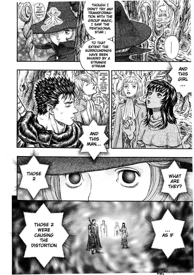 Berserk 24 47