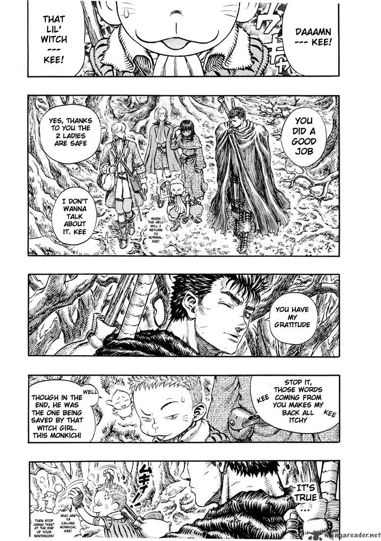 Berserk 24 48