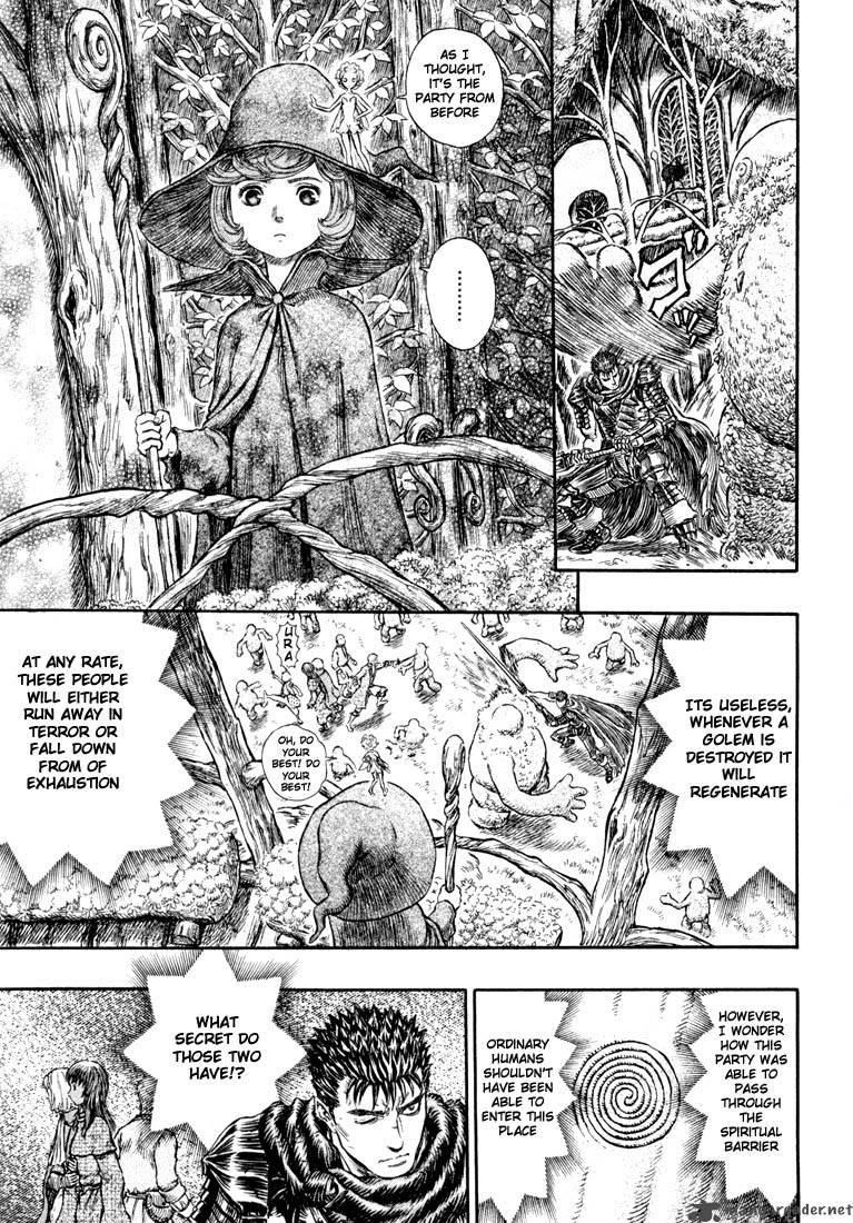 Berserk 24 70
