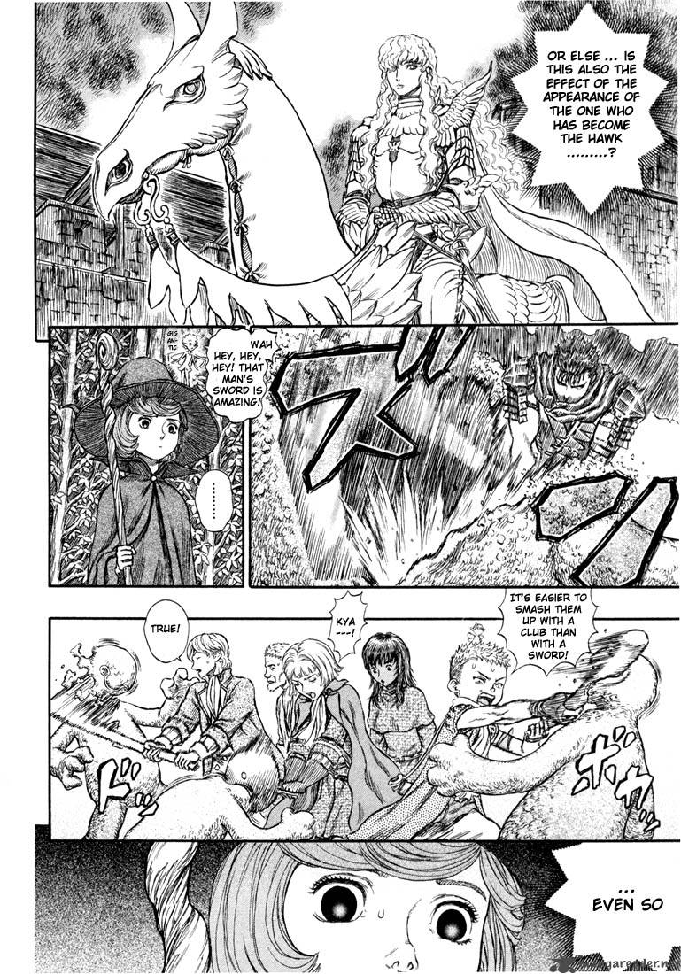 Berserk 24 71