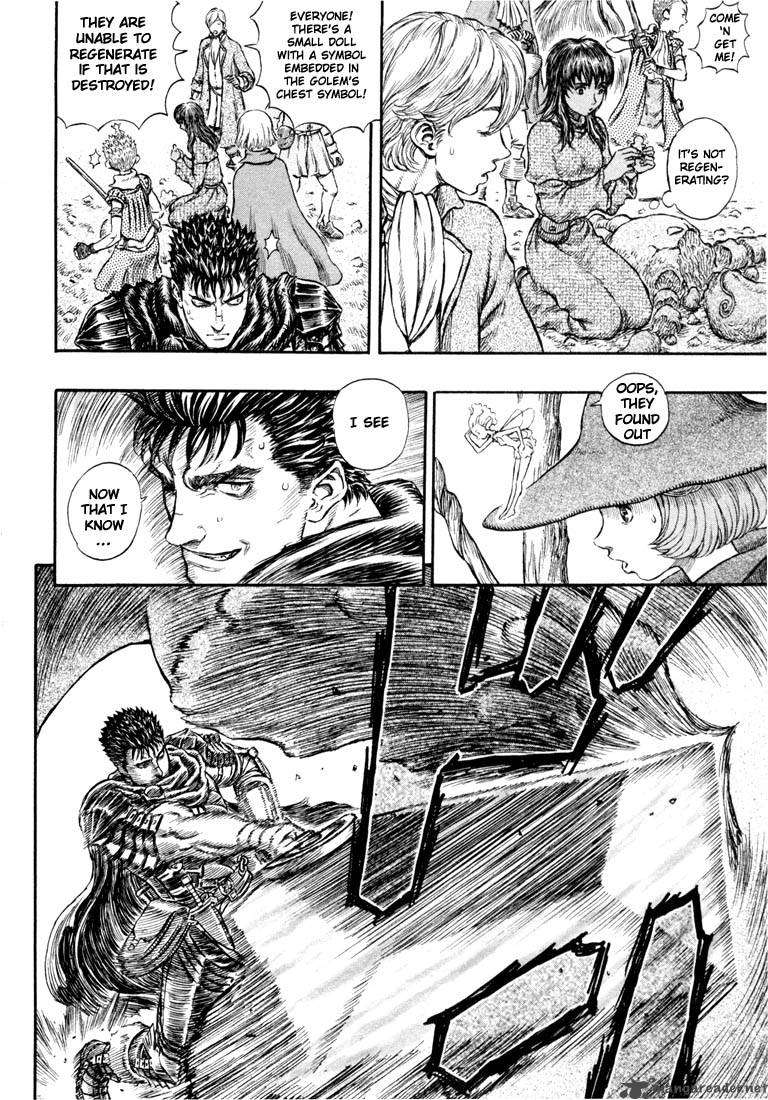 Berserk 24 73