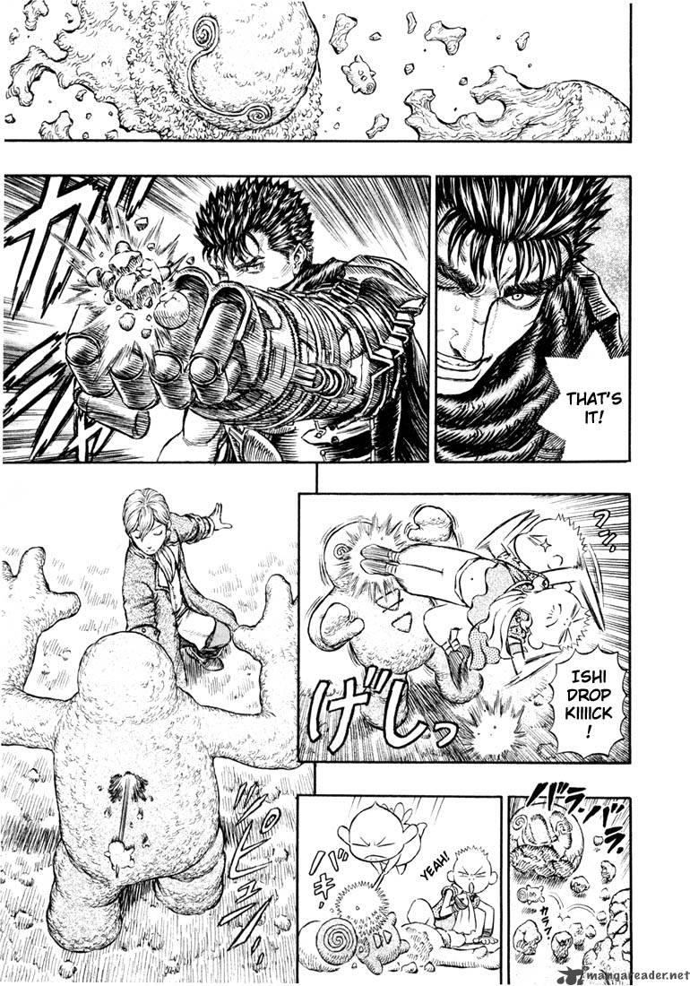 Berserk 24 74