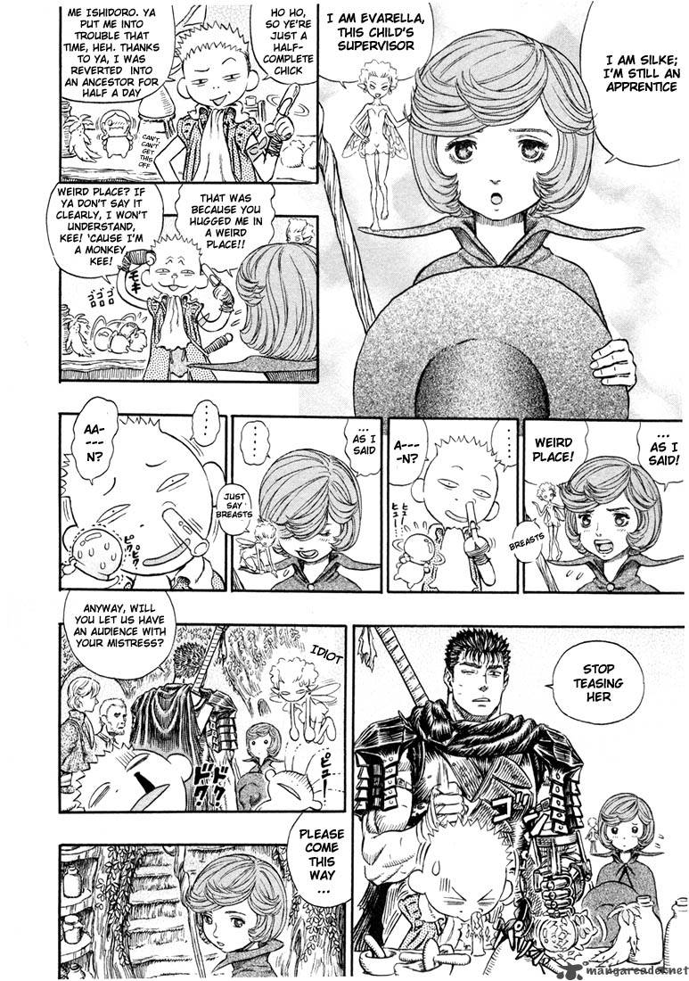 Berserk 24 79