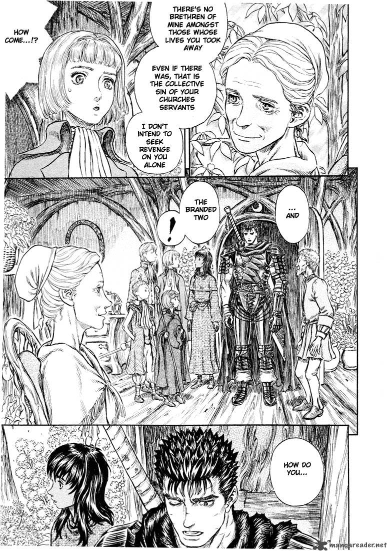 Berserk 24 82