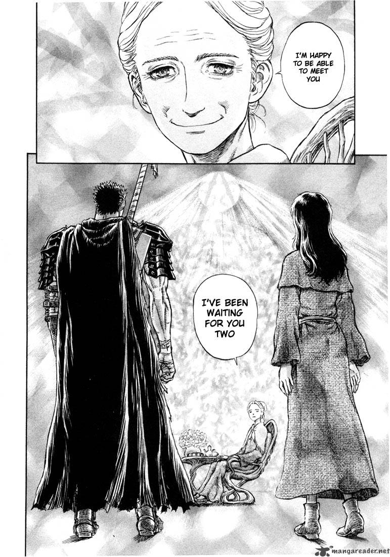 Berserk 24 83