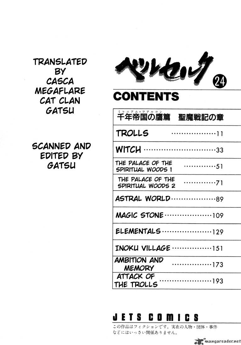 Berserk 24 9
