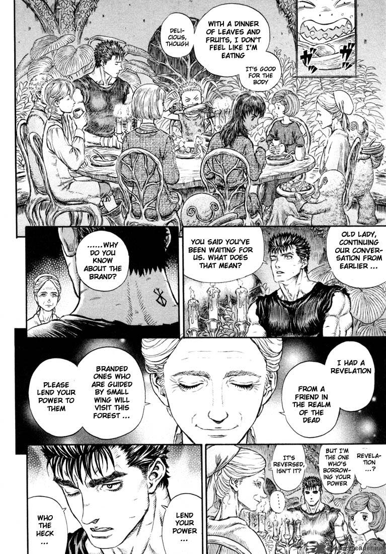 Berserk 24 95
