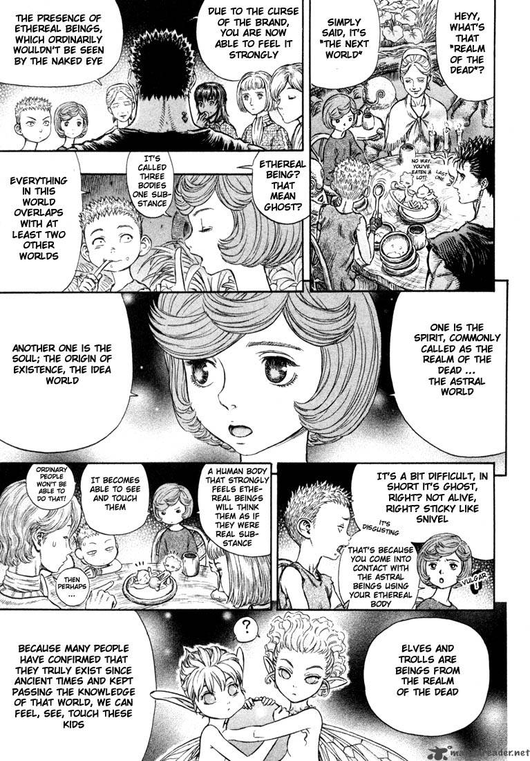 Berserk 24 96