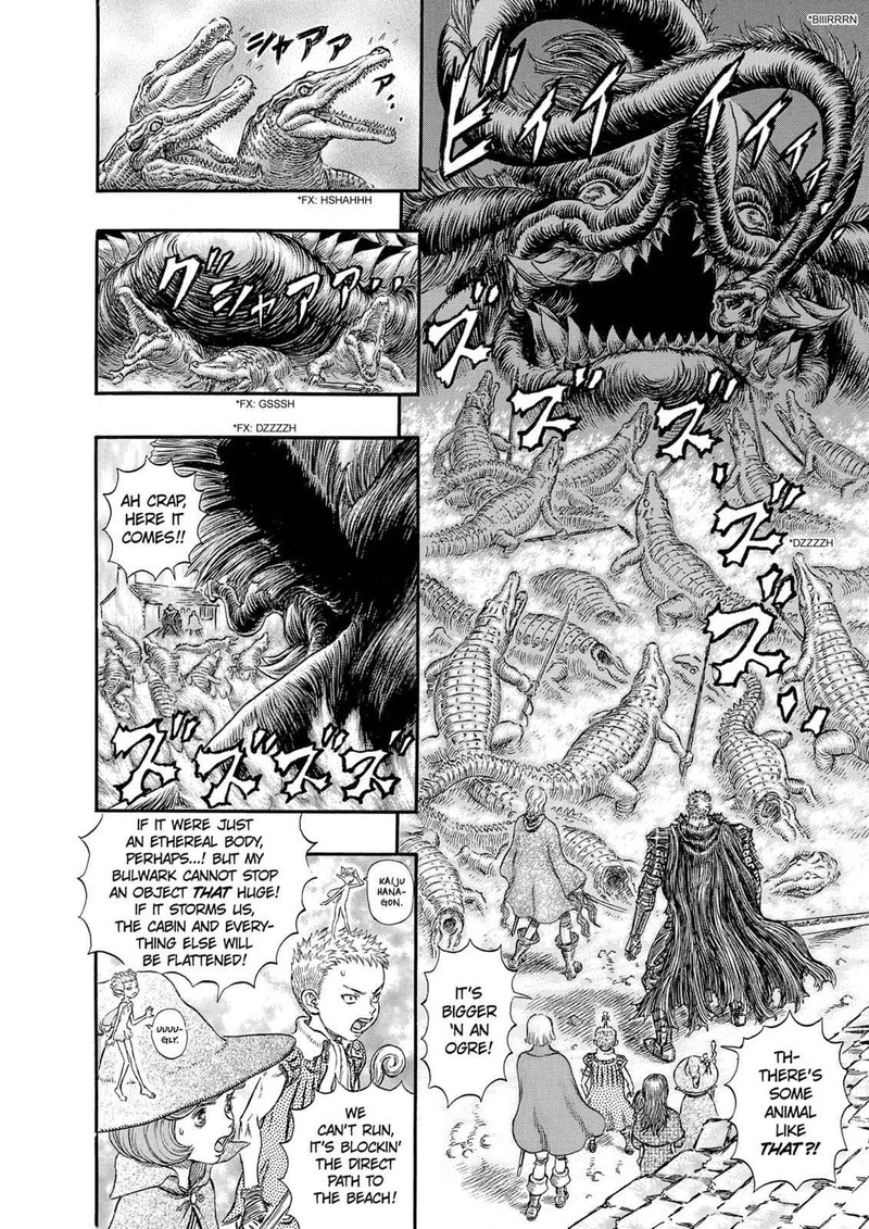 Berserk 241 3