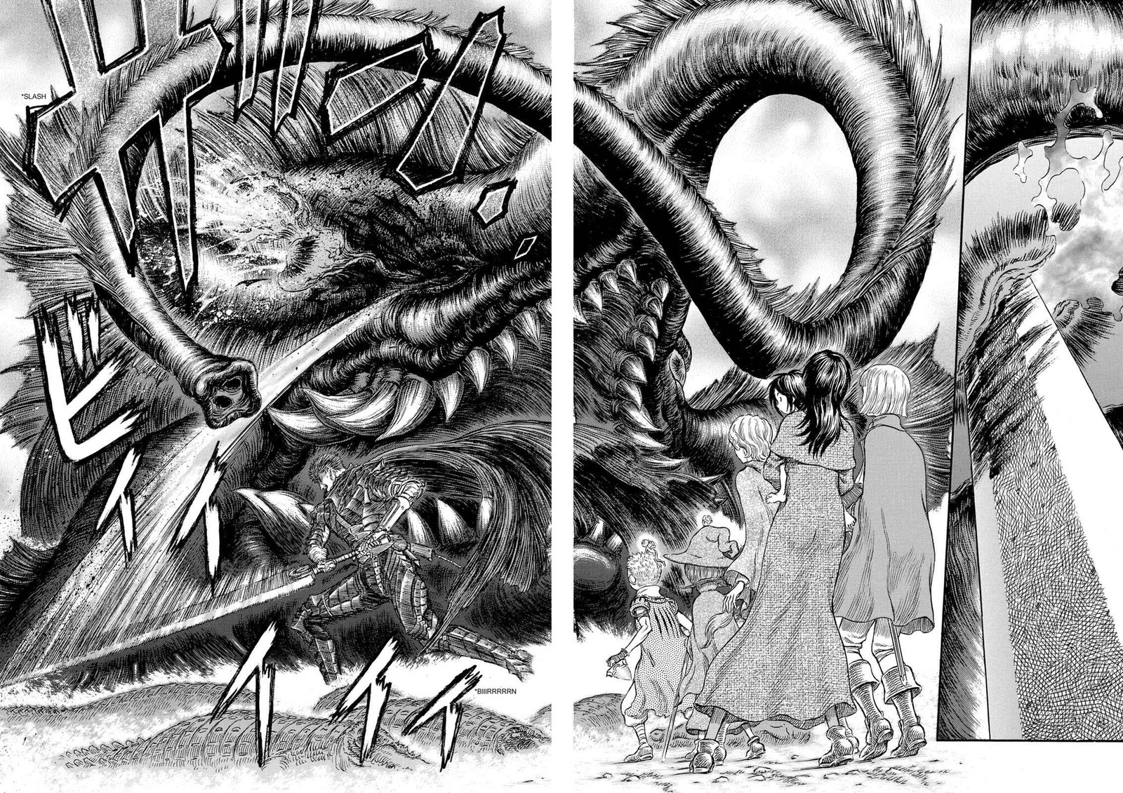 Berserk 241 9